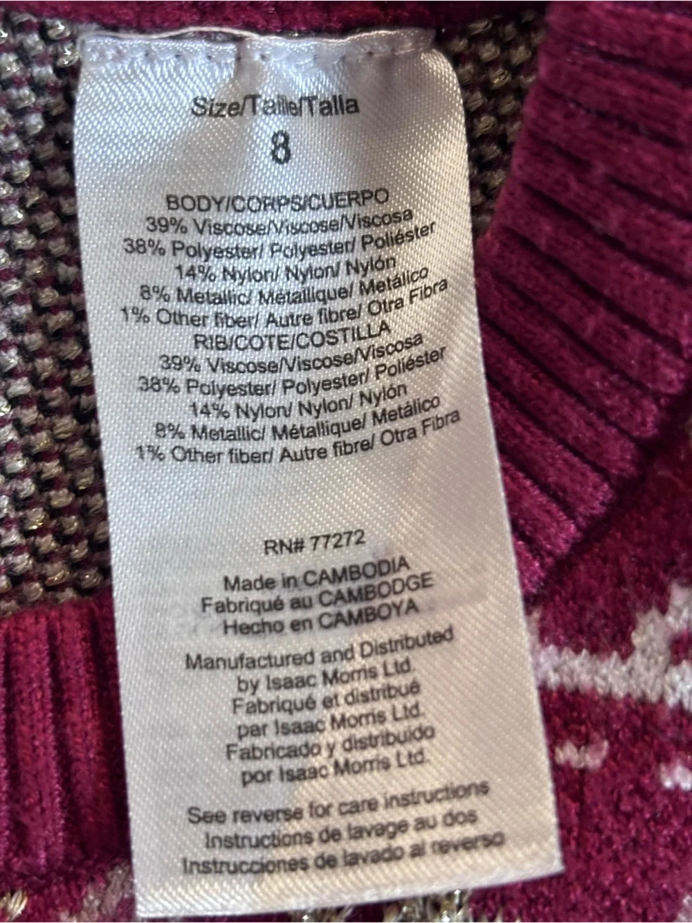 Carter's Boys Harry Potter® long-sleeve sweater